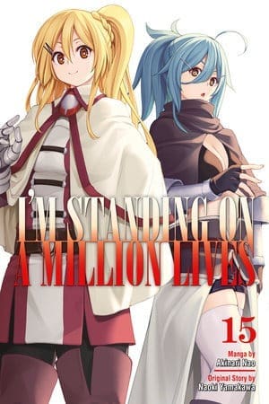 I'm Standing on a Million Lives, Vol. 15