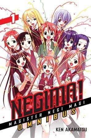 Negima! Omnibus, Vol. 1