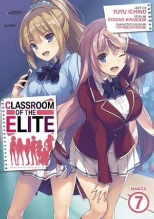 Classroom of the Elite (Manga), Vol. 7