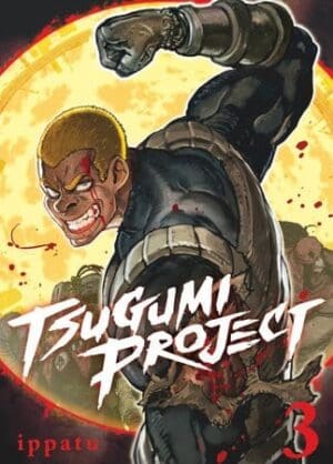 Tsugumi Project, Vol. 3