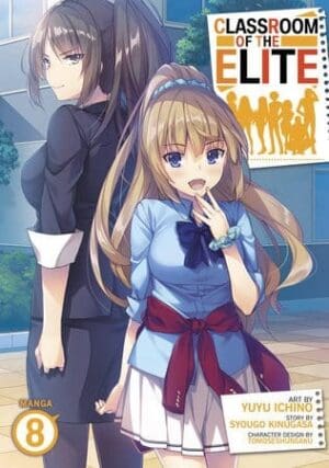Classroom of the Elite (Manga), Vol. 8
