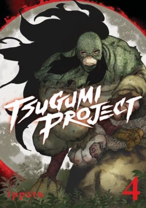 Tsugumi Project, Vol. 4