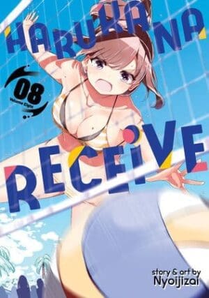 Harukana Receive, Vol. 8