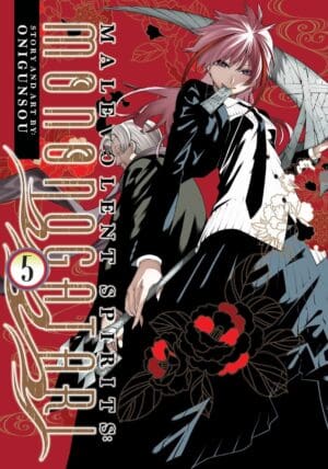 Malevolent Spirits: Mononogatari, Vol. 5