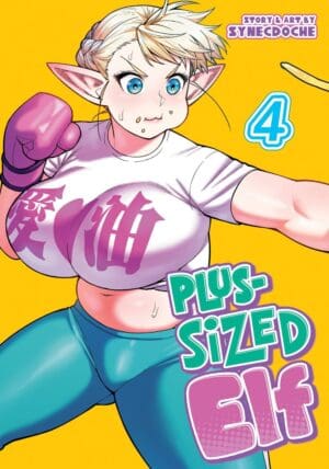 Plus-Sized Elf, Vol. 4 (Rerelease)