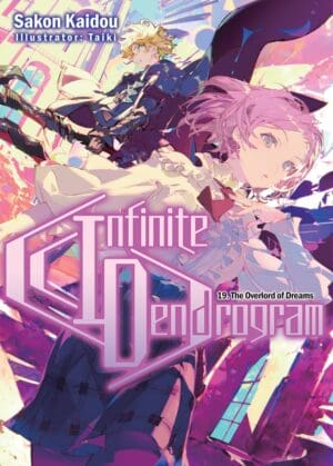 Infinite Dendrogram, Vol. 19
