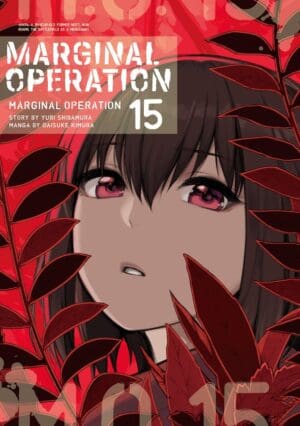 Marginal Operation, Vol. 15