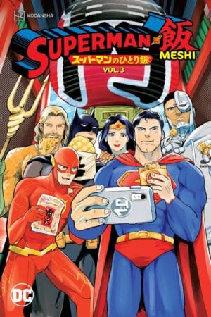 Superman vs. Meshi, Vol. 3