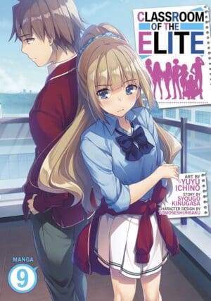 Classroom of the Elite (Manga), Vol. 9