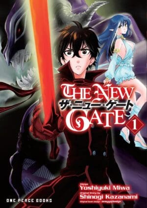 The New Gate, Vol. 1