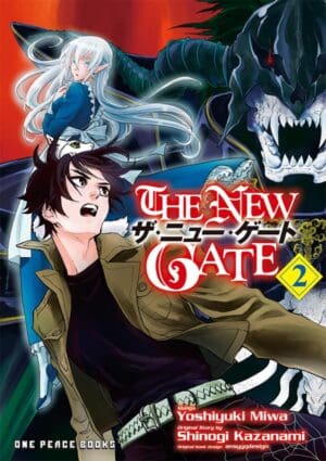 The New Gate, Vol. 2