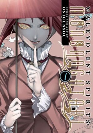 Malevolent Spirits: Mononogatari, Vol. 7