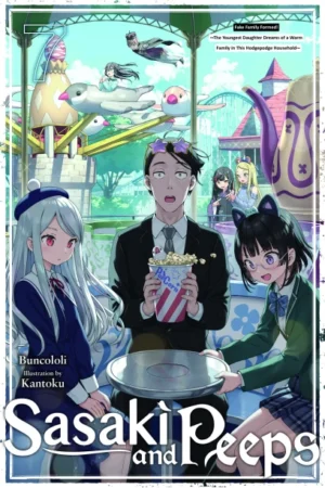 Sasaki and Peeps, Vol. 7 (light novel)