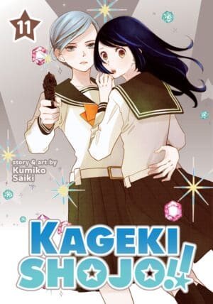 Kageki Shojo!!, Vol. 11