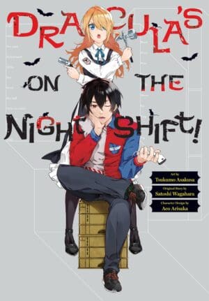 Dracula's on the Night Shift! (Omnibus)