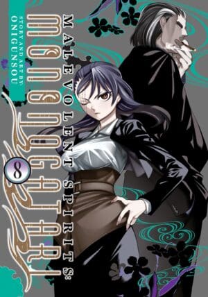Malevolent Spirits: Mononogatari, Vol. 8