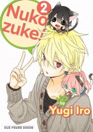 Nukozuke!, Vol. 2