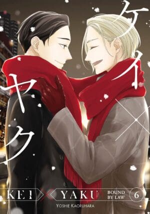 Kei X Yaku: Bound By Law, Vol. 6