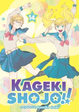 Kageki Shojo!!, Vol. 14