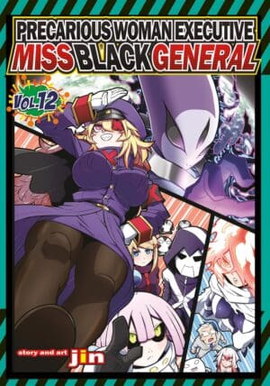 Precarious Woman Executive Miss Black General, Vol. 12