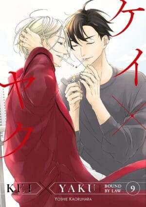 Kei X Yaku: Bound By Law, Vol. 9
